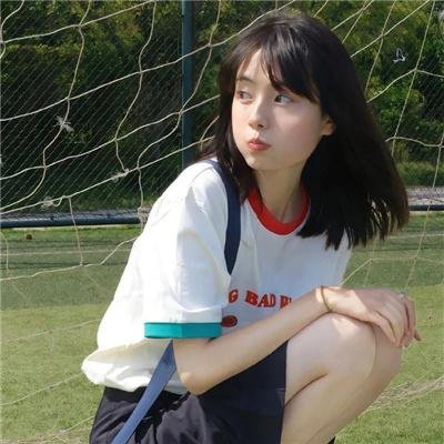 皮革先生